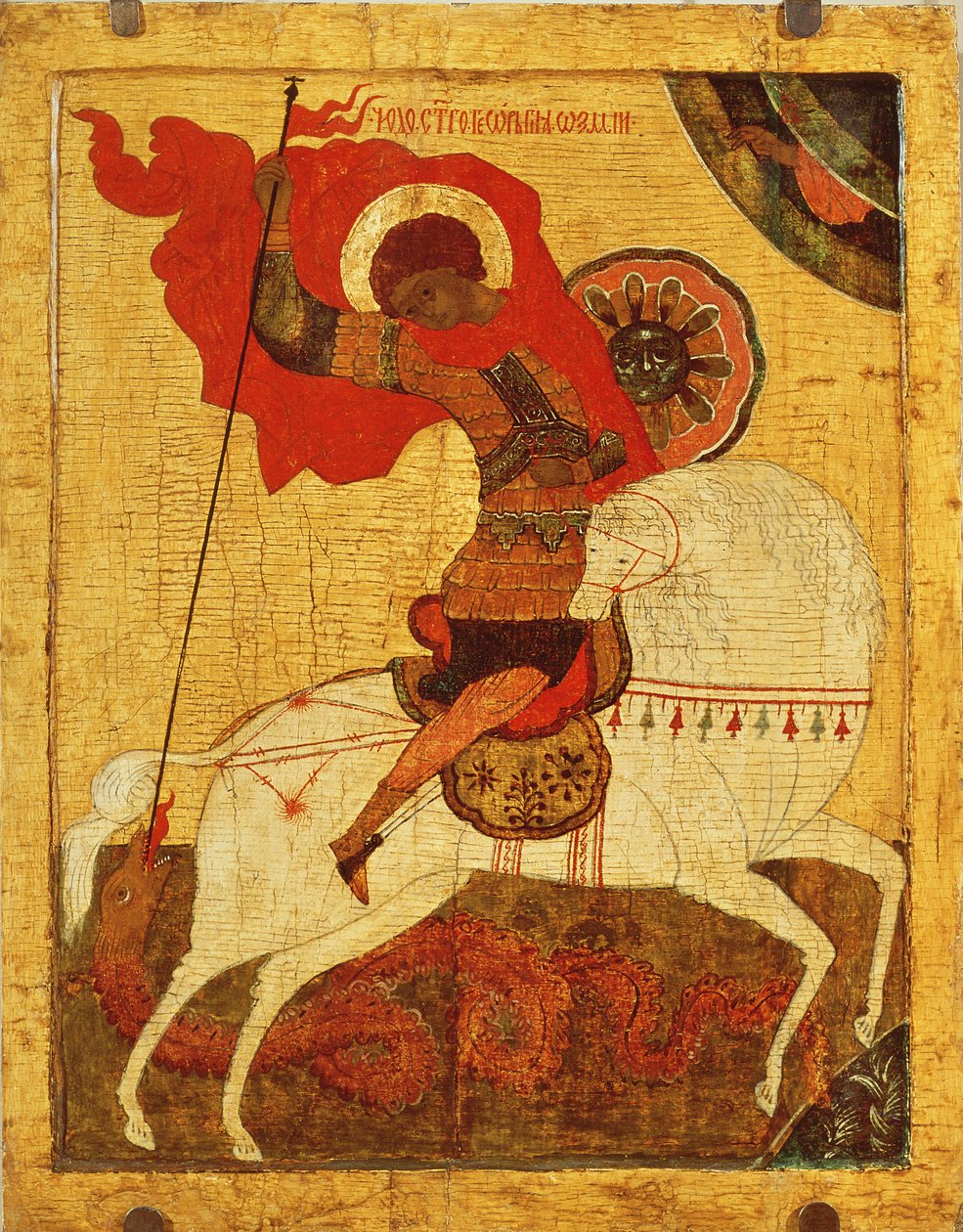 Icoon van St. Joris en de Draak, eind 17e eeuw door Novgorod School