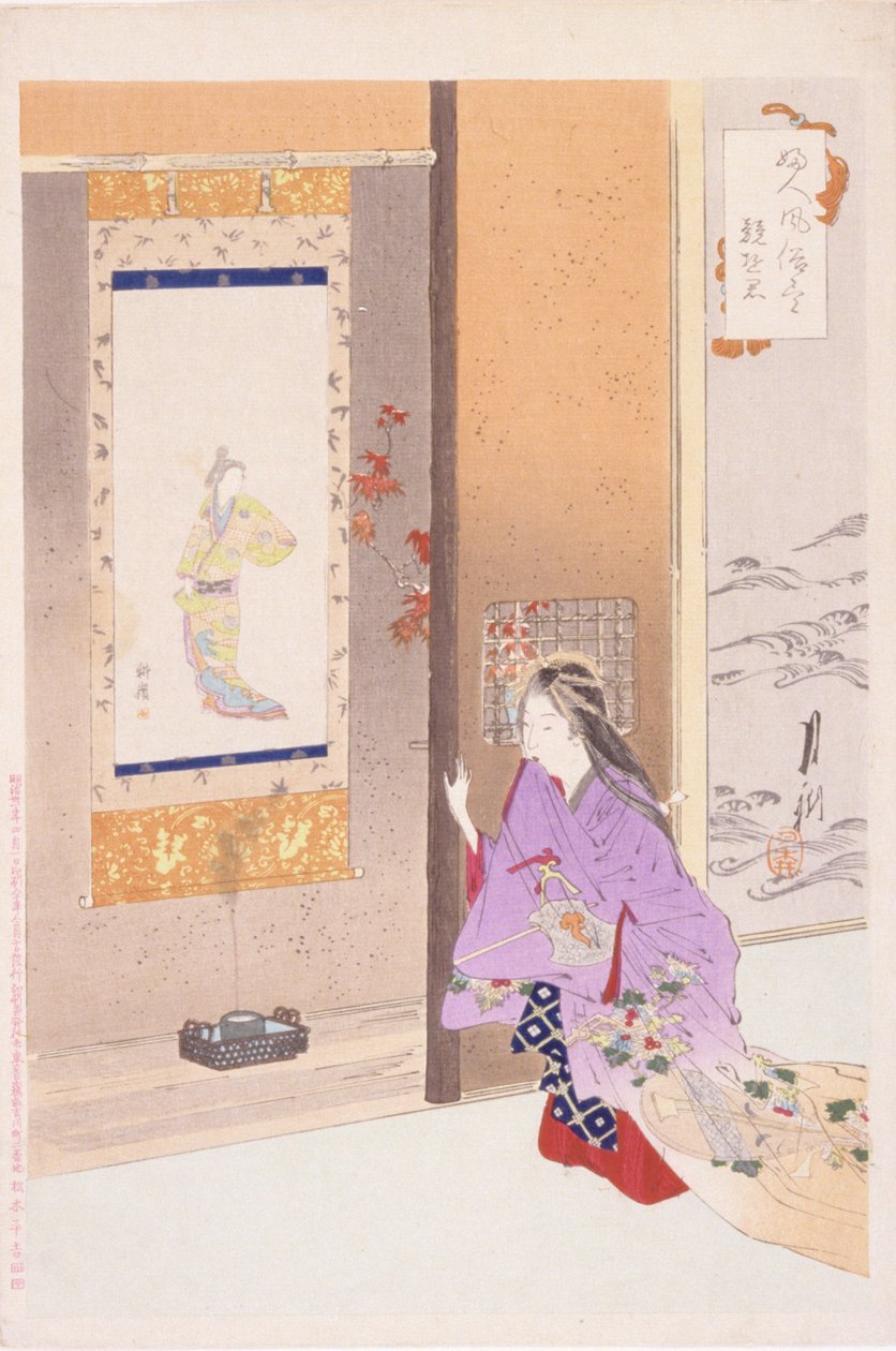 Speelse competitie (Kyōyōkun) door Ogata Gekko