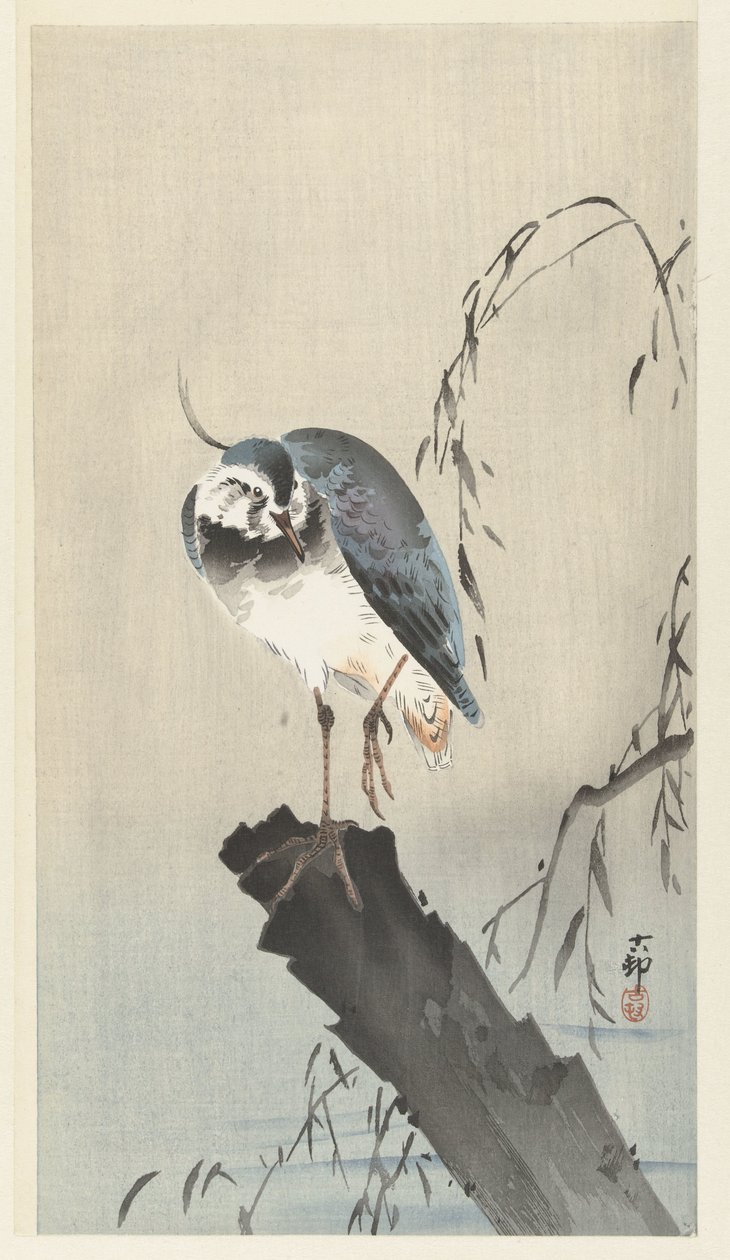 Kievit op boomstronk door Ohara Koson