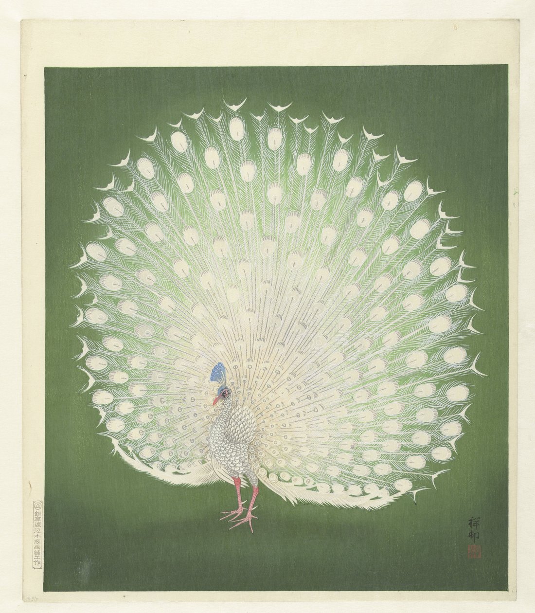 Pauw door Ohara Koson