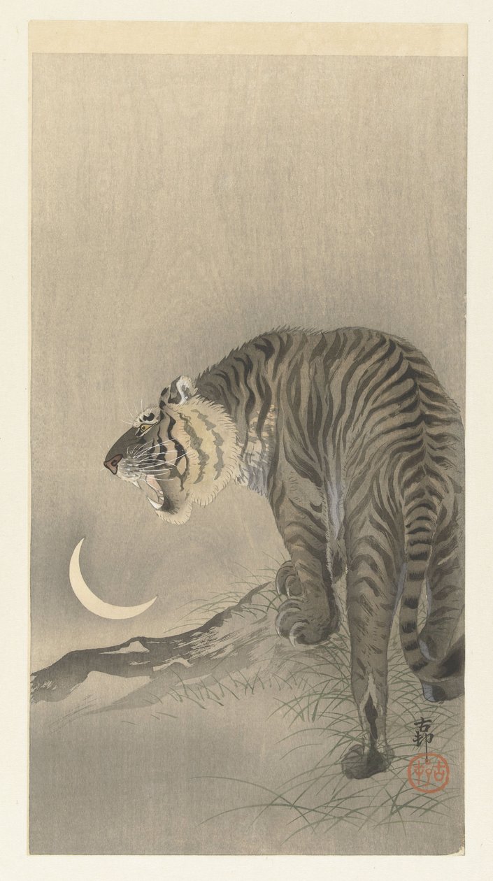 Brullende tijger door Ohara Koson