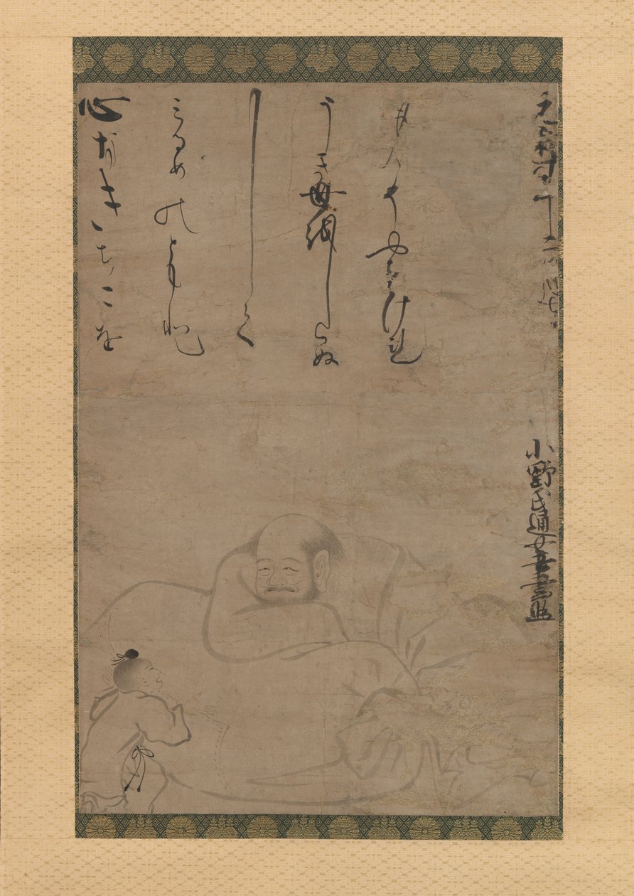 Hotei met een kind door Ono no Otsu