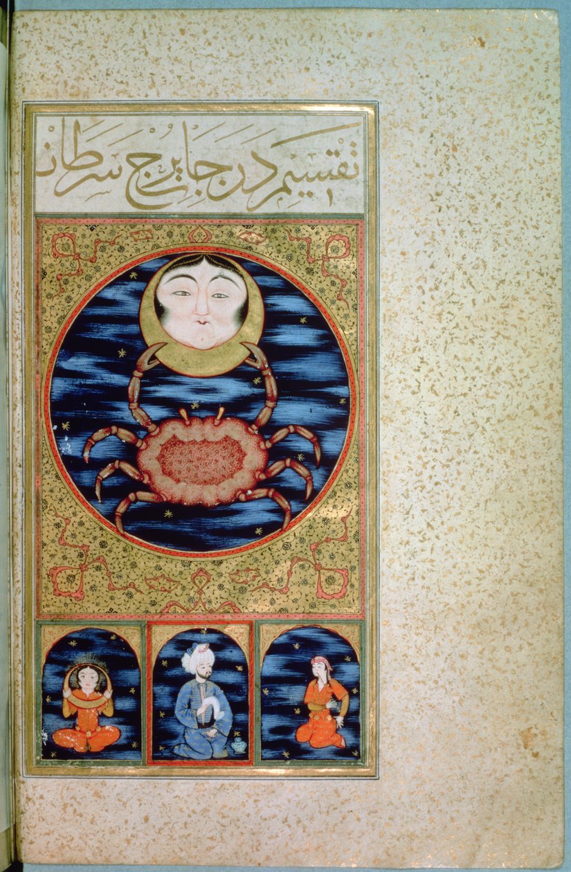 Kreeft door Ottoman School
