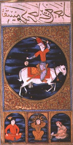 SUF. TURE 242 Ram door Ottoman School