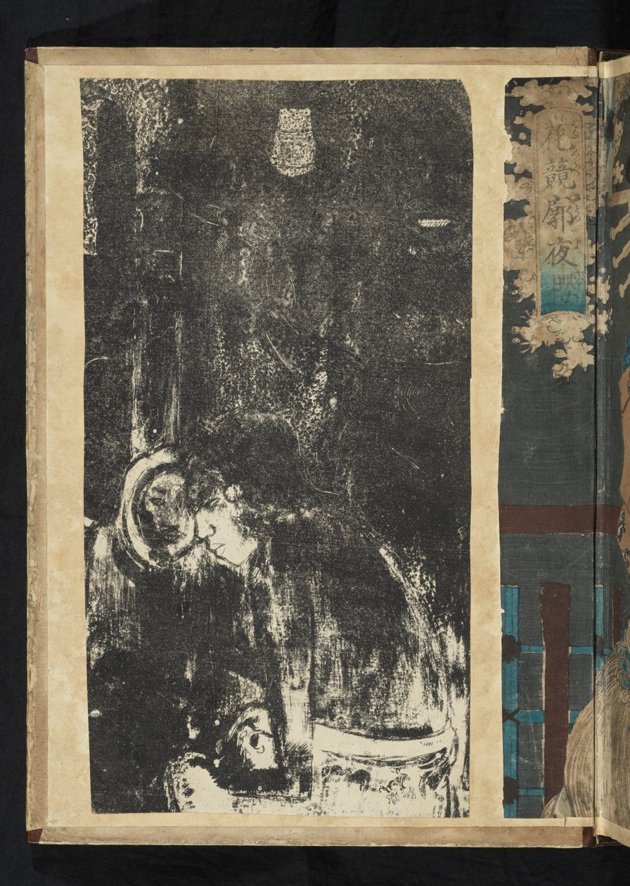Avant et après - Parao Hano Hano door Paul Gauguin