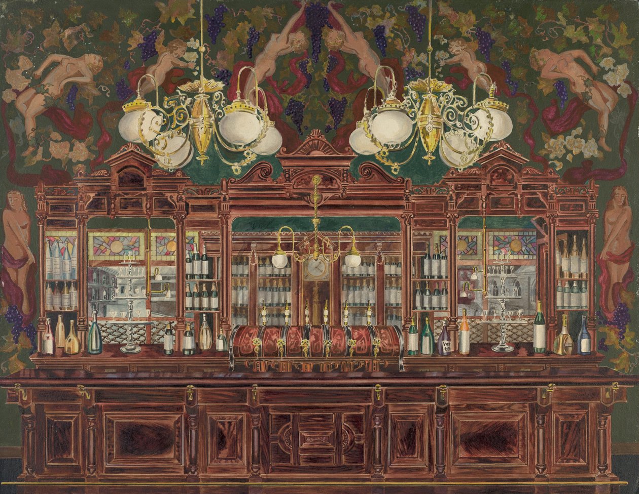Bar door Perkins Harnly