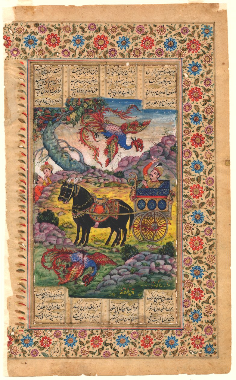 Shahnama: Isfandiyar in zijn gepantserde wagen ontmoet de Simurgh, 1600-1625 door Persian School