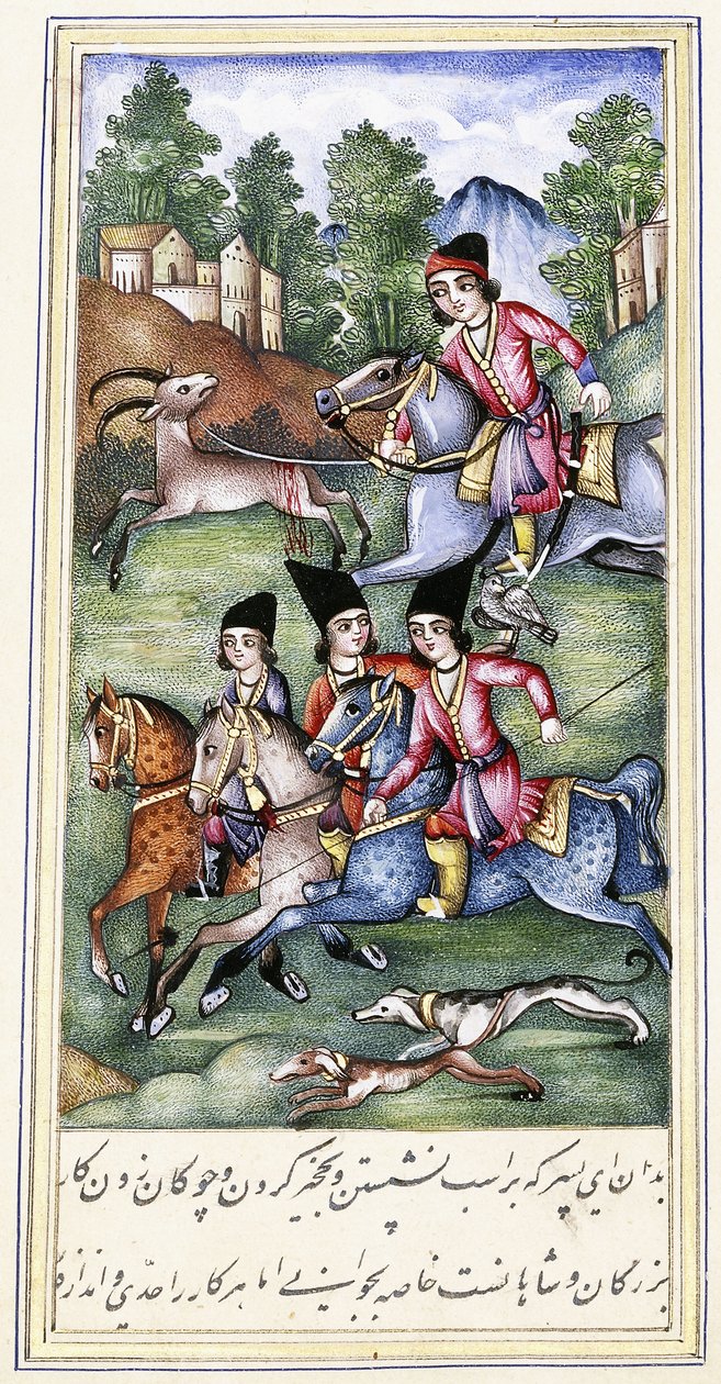 Een illustratie uit "Qabus Nameh", 19e eeuw door Persian School