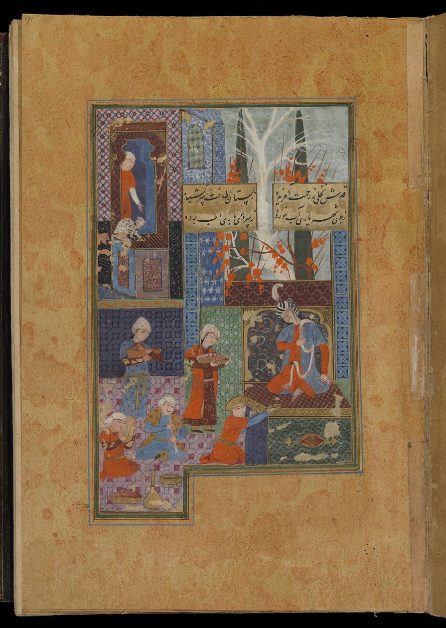 Divan door Persian School