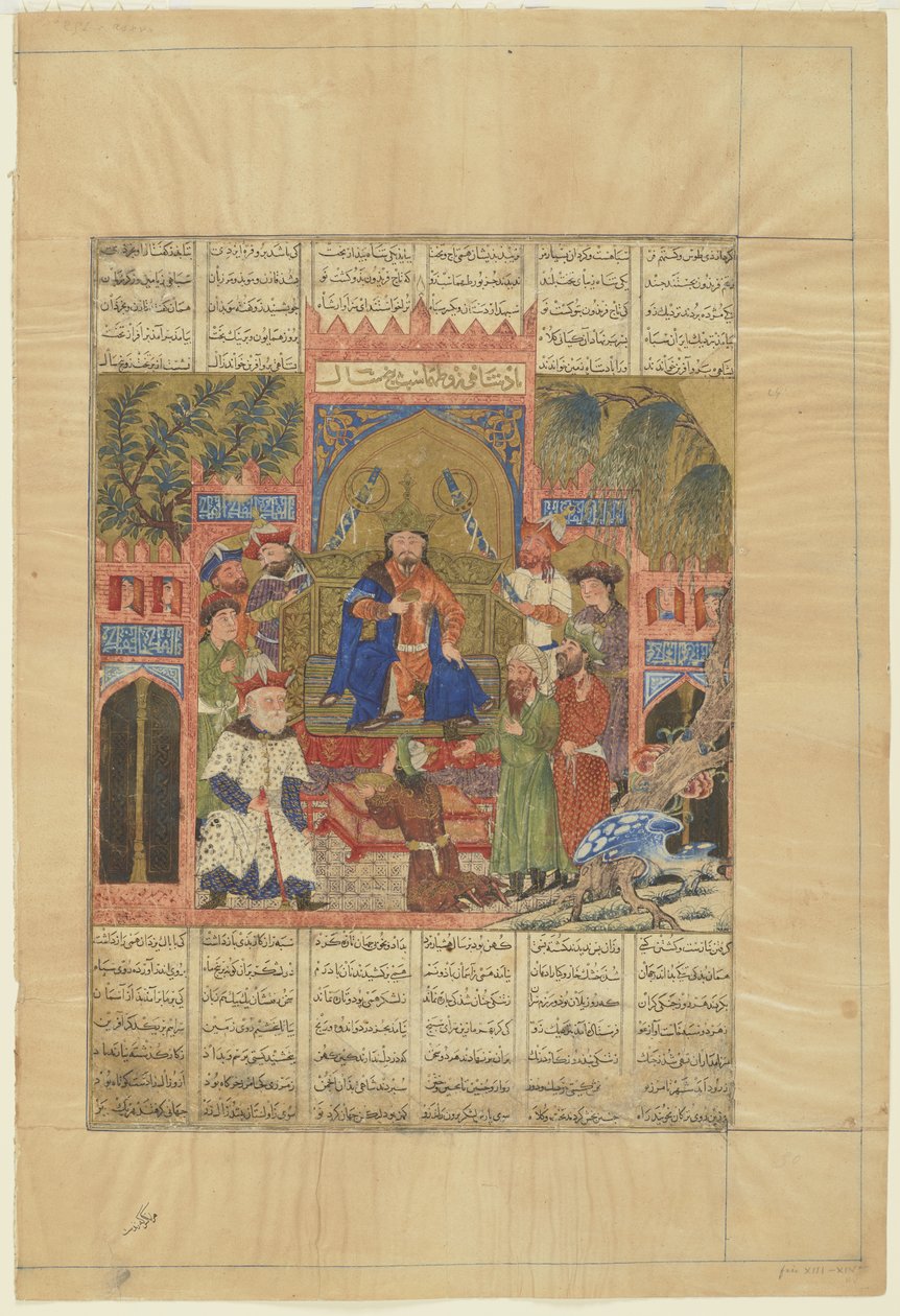 Troonsbestijging van Shah Zav uit een Shahnama door Persian School