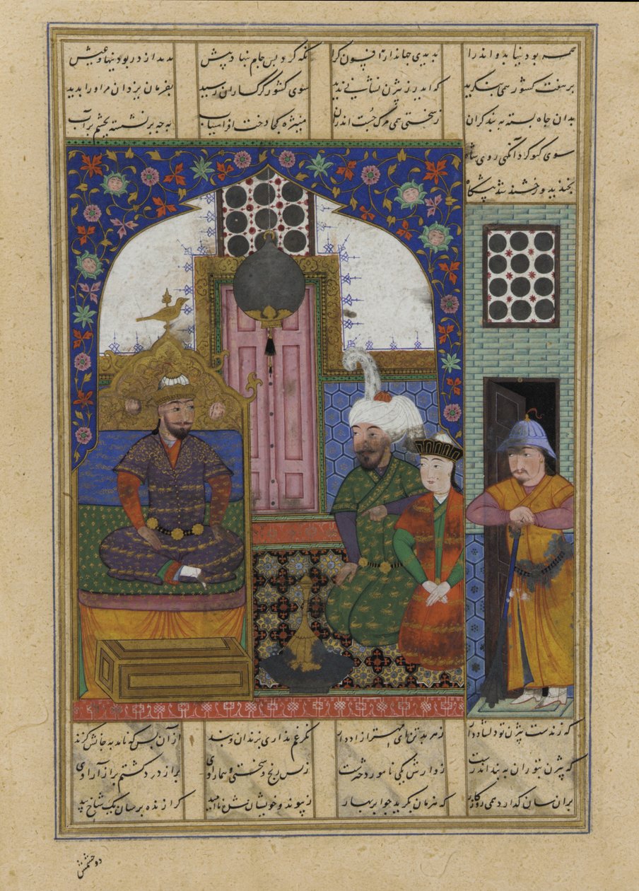 Folio uit een Shahnama door Persian School