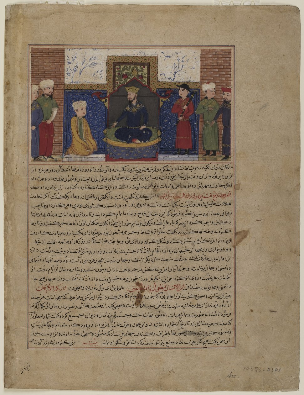 Jamshid op de troon, ca. 1425 door Persian School