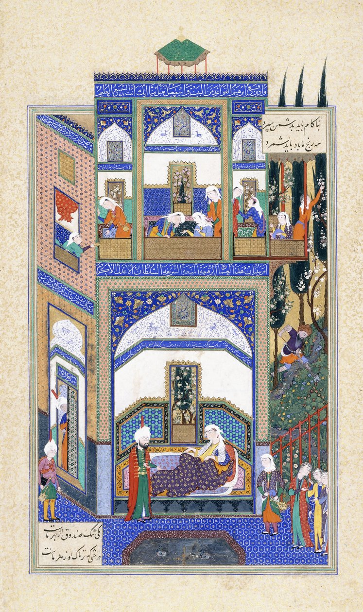 Mihrab hoort van Rudabeh