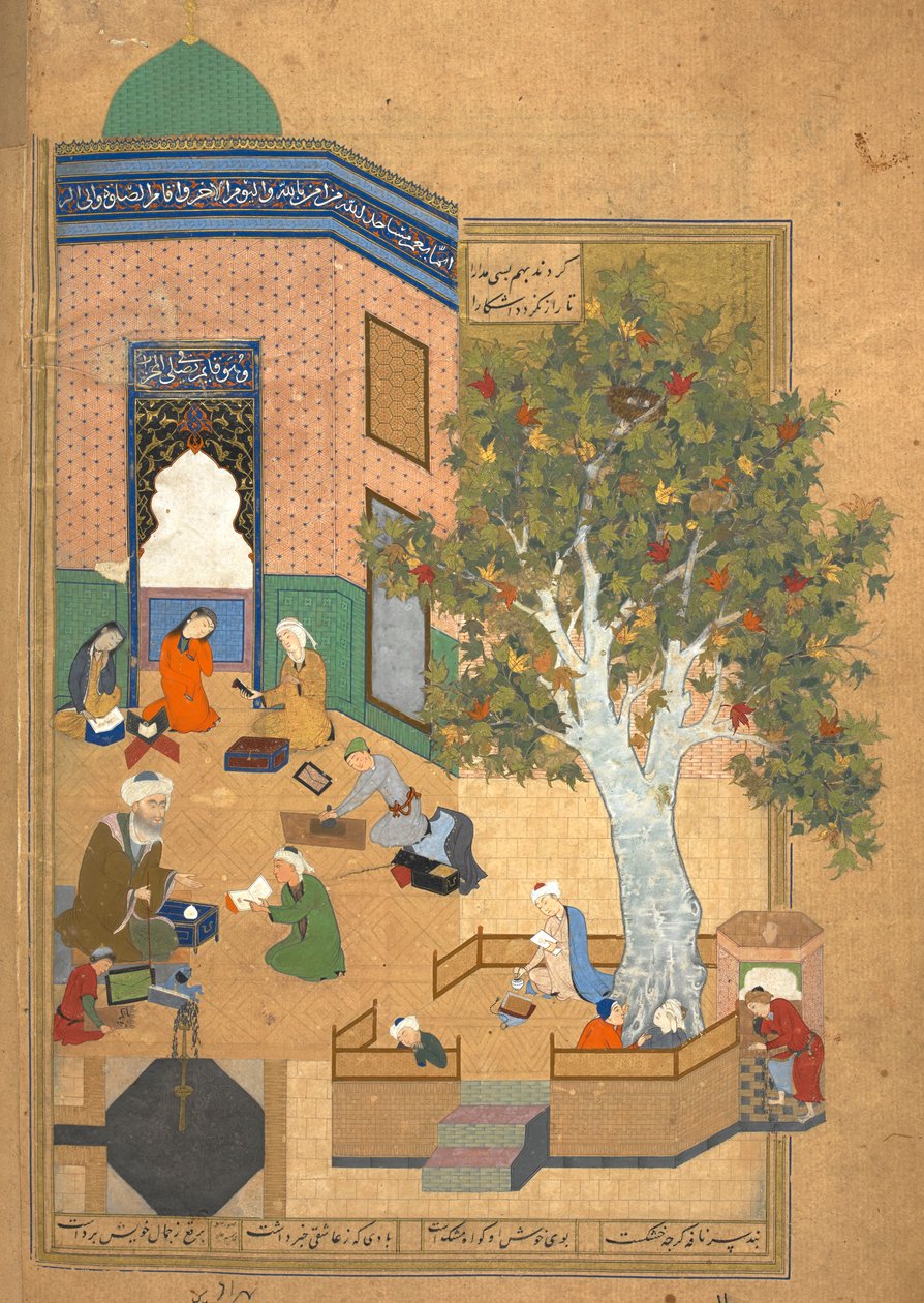 Or. 6810, f.106v door Persian School