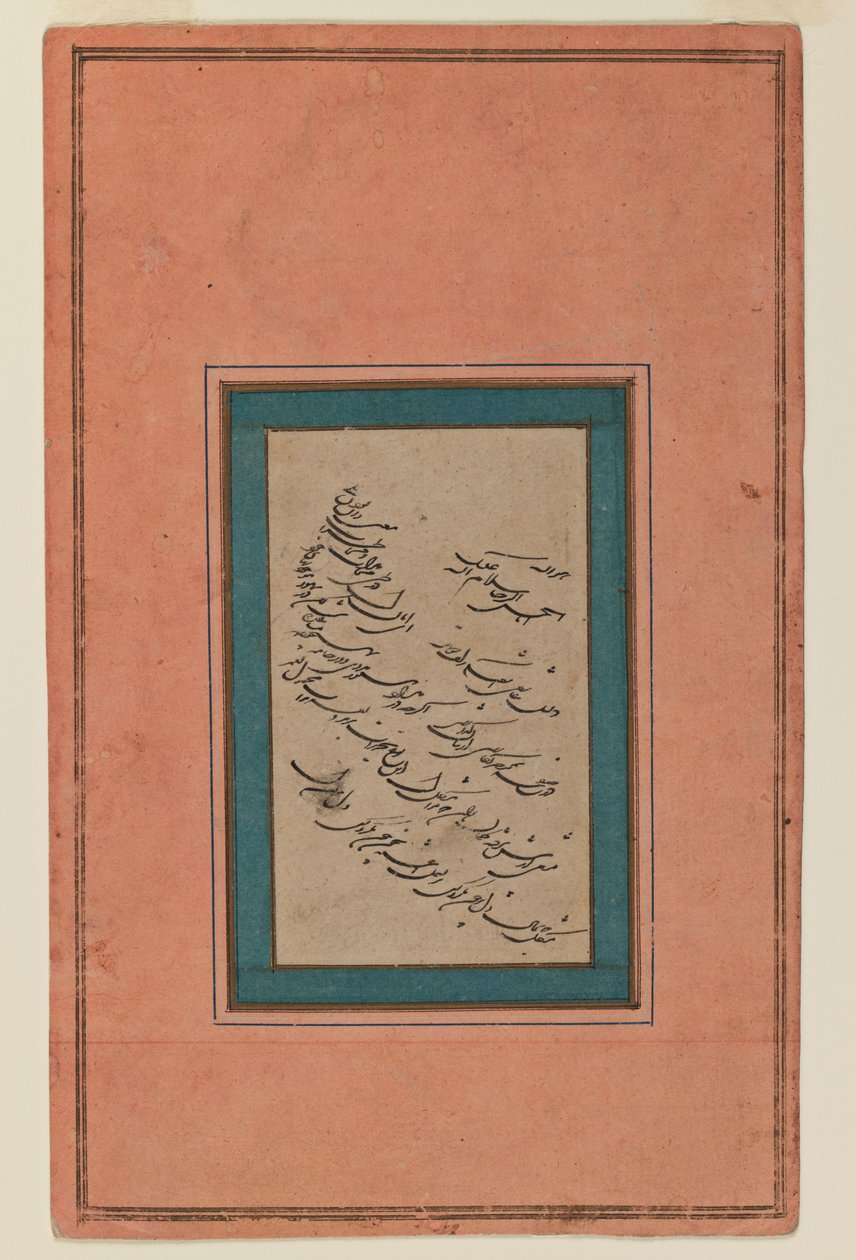 Pagina met calligrafie door Persian School