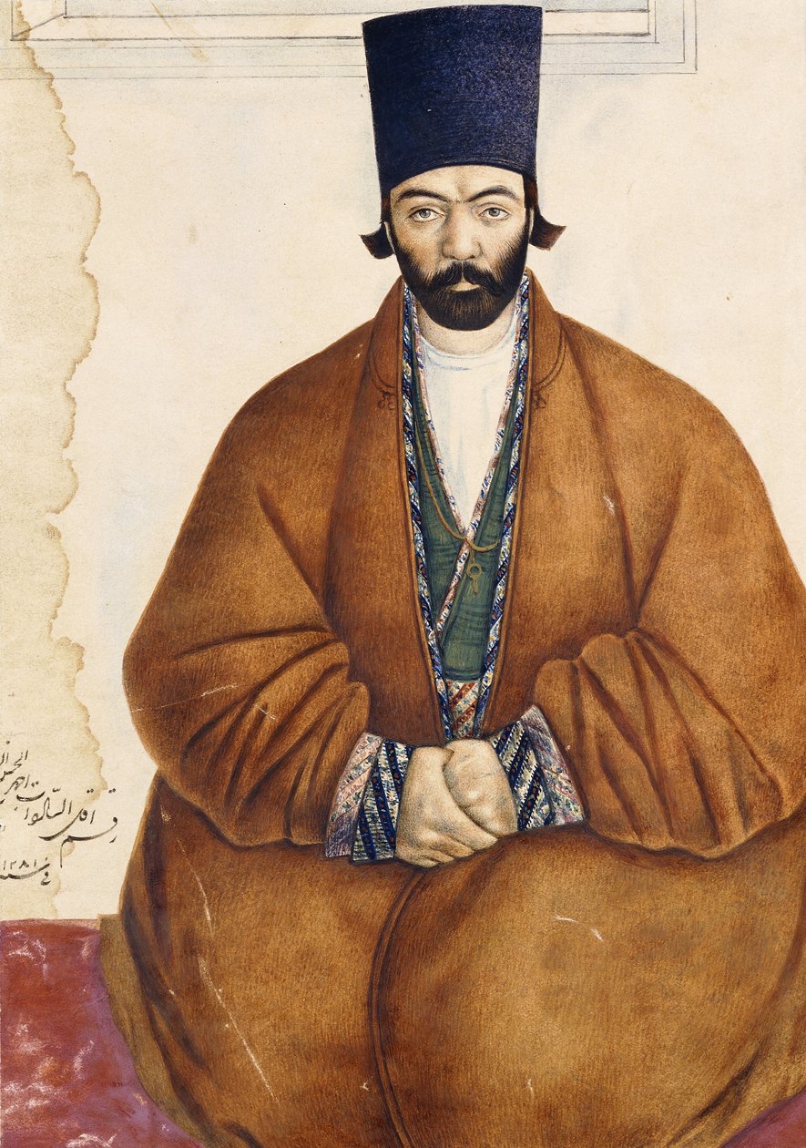 Portret van een Qajar edelman, c.1864-5 door Persian School
