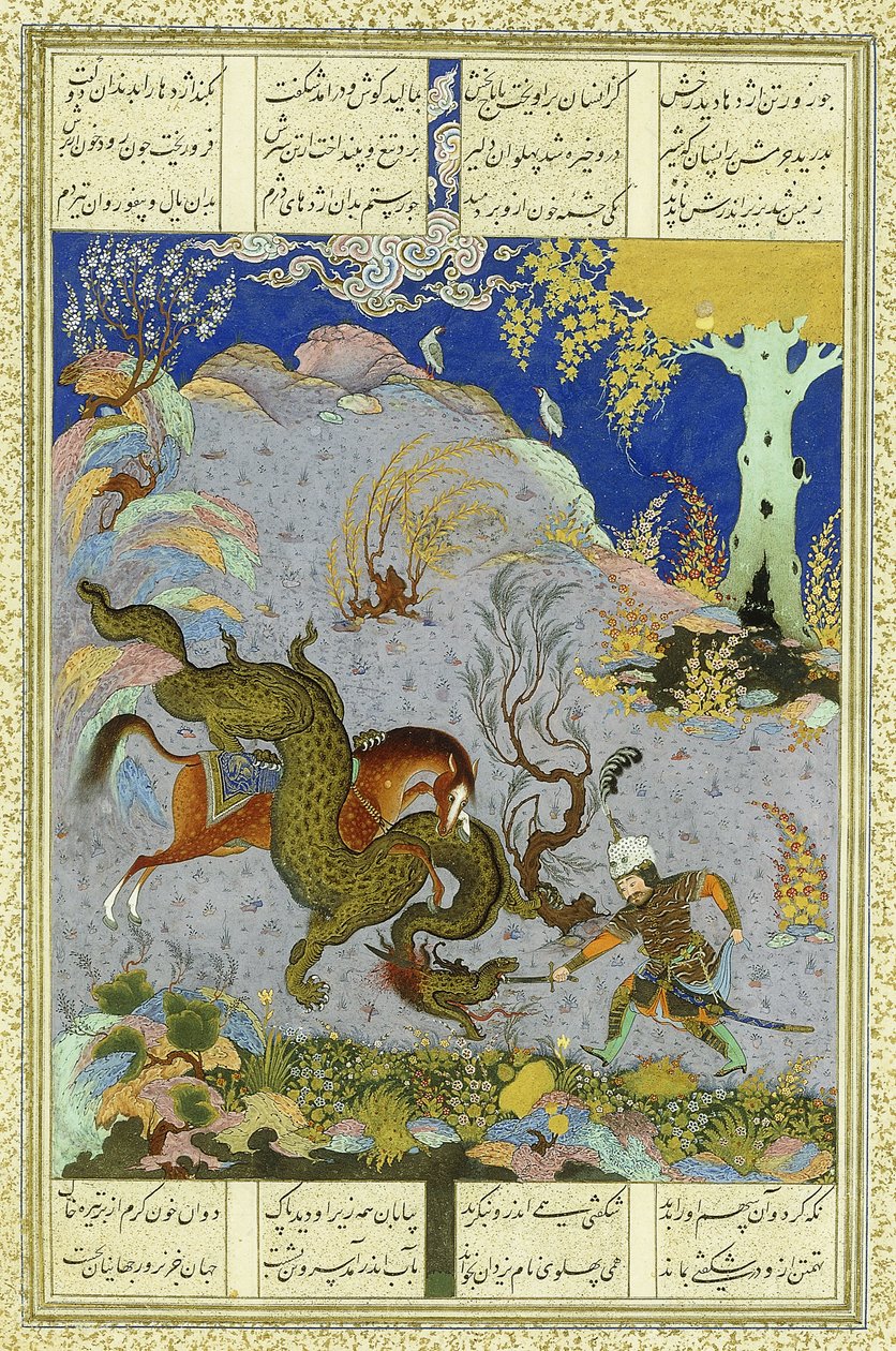 Rustem doodt de draak, c.1500-1540s door Persian School