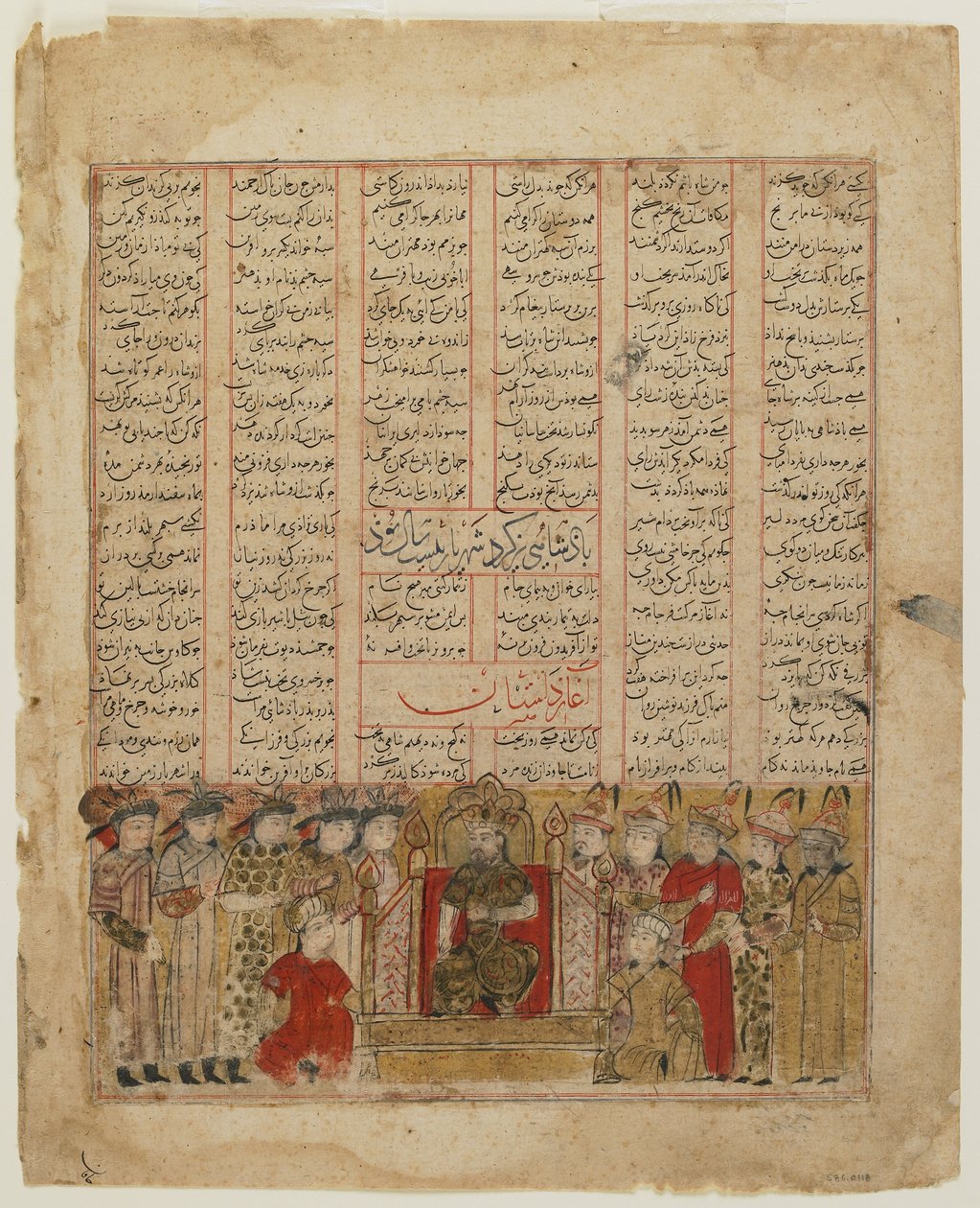 Yazdgird op de troon, uit een Shahnama door Persian School
