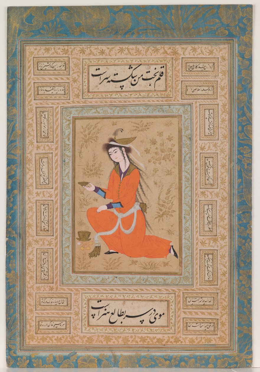 Jeugdige schenker, Safavidische periode door Persian School
