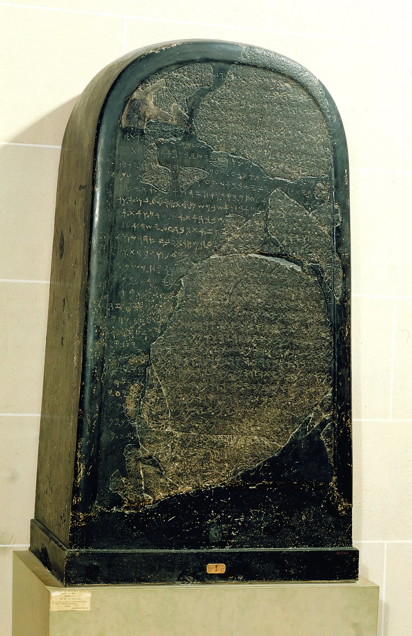 Overwinningsstèle voor Koning Mesha van Moab in Dibon, Oost-Jordanië, 842 v.Chr. (basalt) door Phoenician