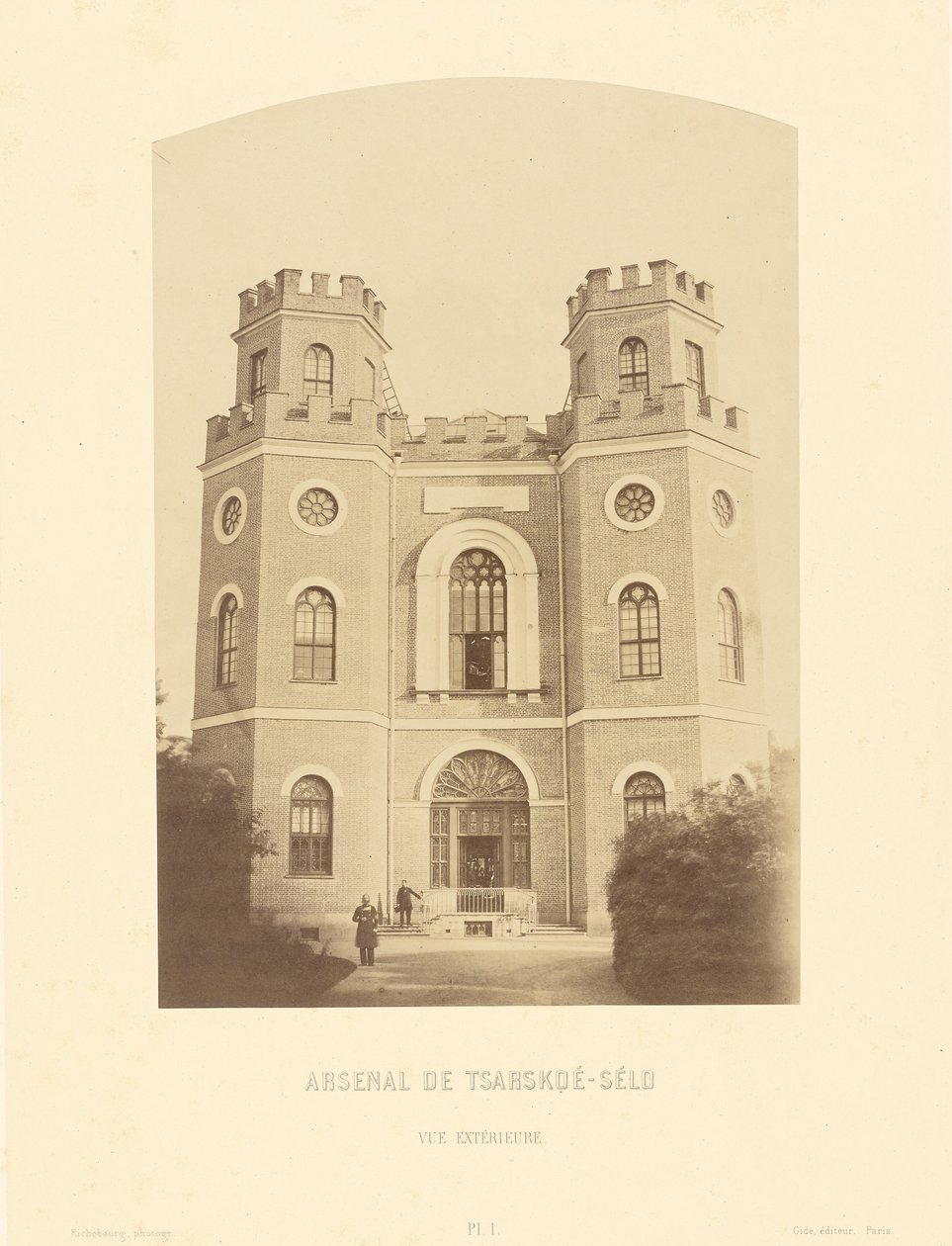 Arsenaal Tsarskoe-Selo, Buitenaanzicht door Pierre Ambrose Richebourg