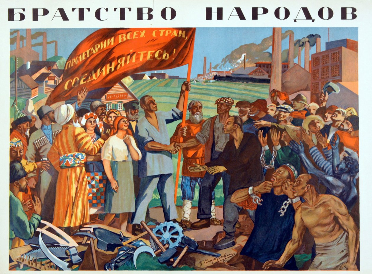 De Broederschap van Naties door Pyotr Iosifovich Smukrovich