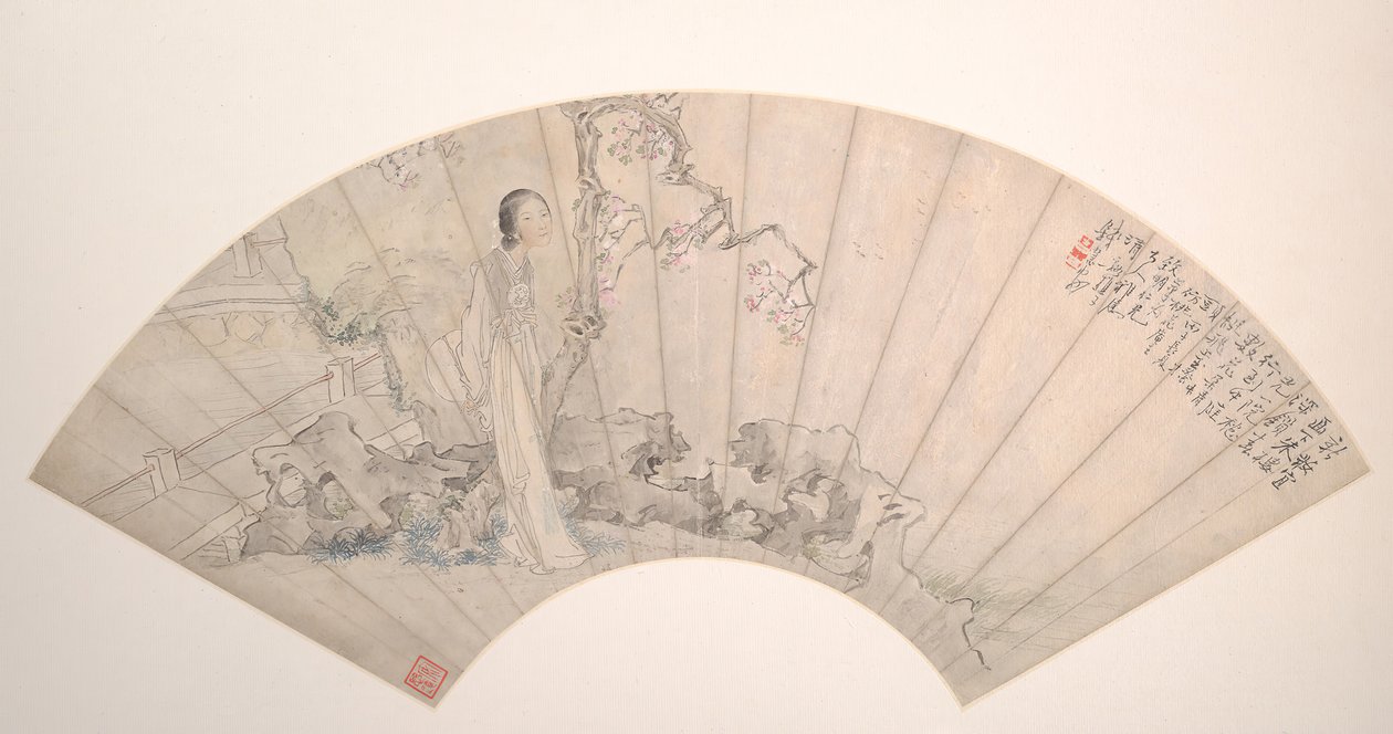 Een schoonheid, gedateerd 1876 door Qian Huian