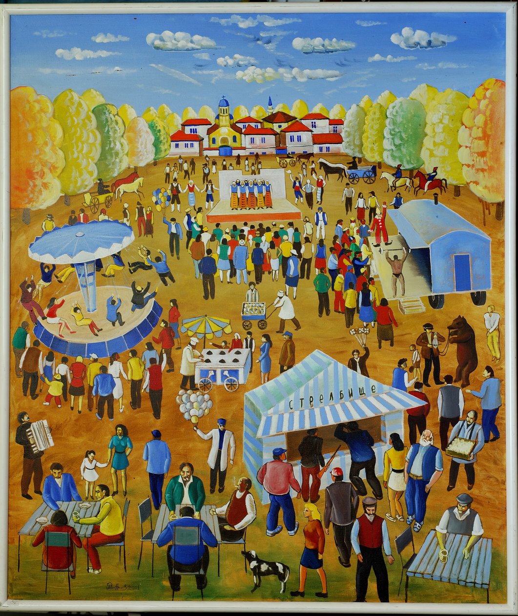 De Kermis uit mijn Jeugd, 1999 door Radi Nedelchev