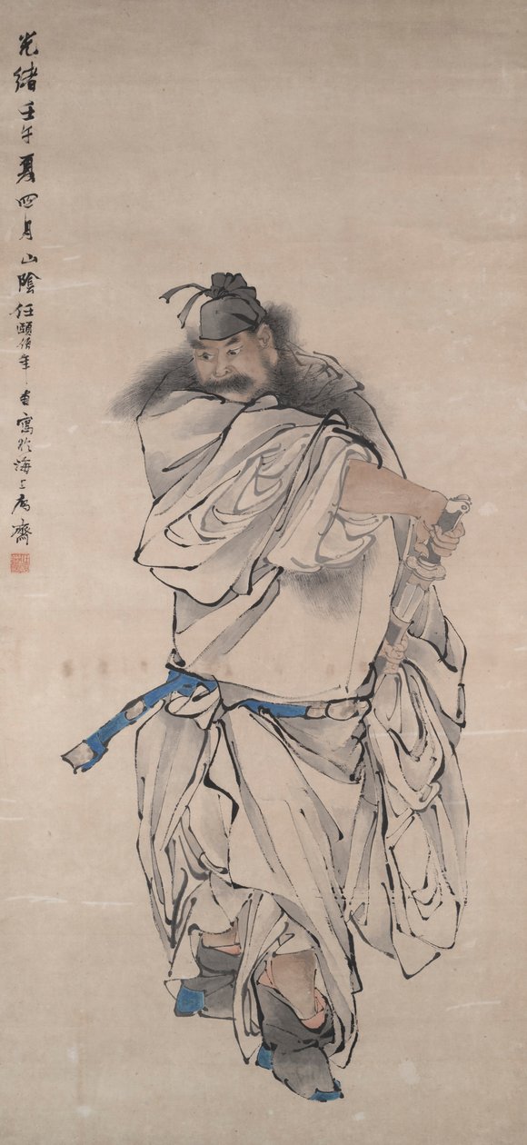 Zhong Kui door Ren Yi
