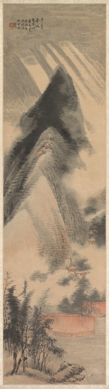 Landschap door Ren Yu