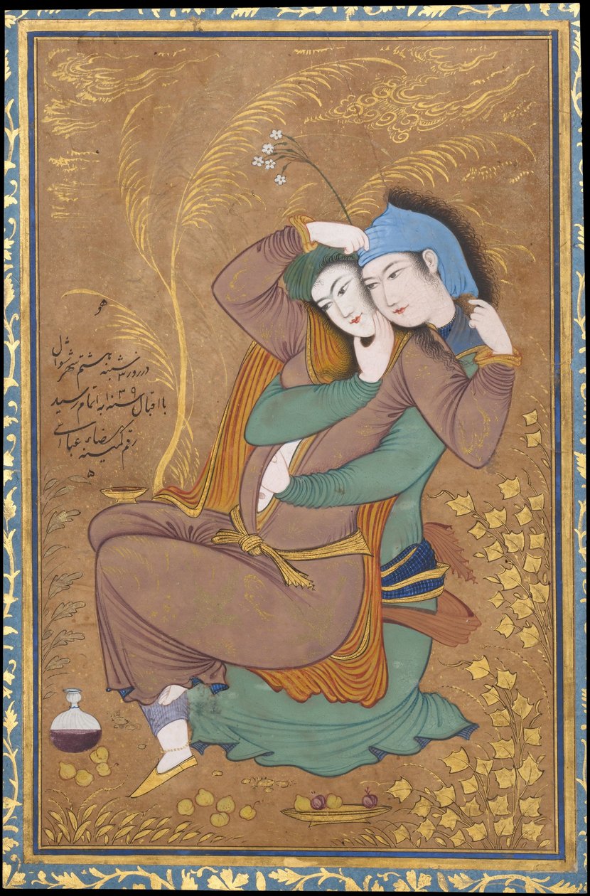 Twee geliefden door Reza Abbasi