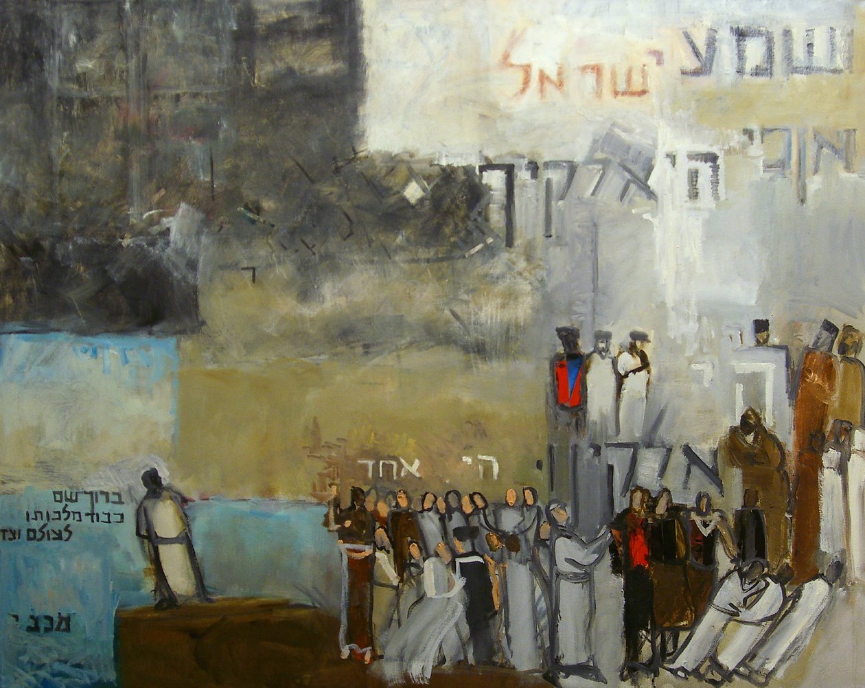 Shma Yisroel door Richard Contemporary Artist Mcbee