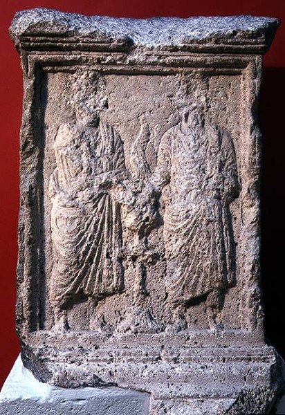 Altaar uit Palmyra met inscriptie, 85 door Roman