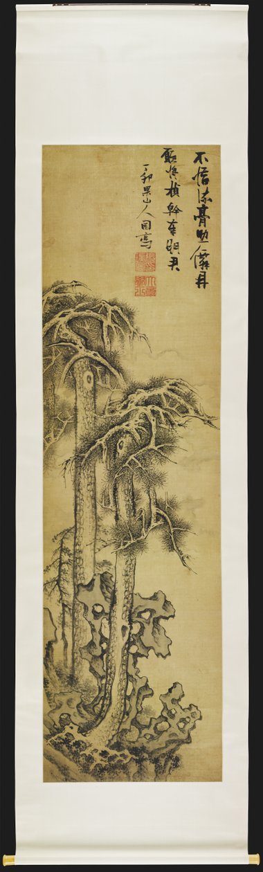 Pijnbomen in landschap door Ruitu Zhang