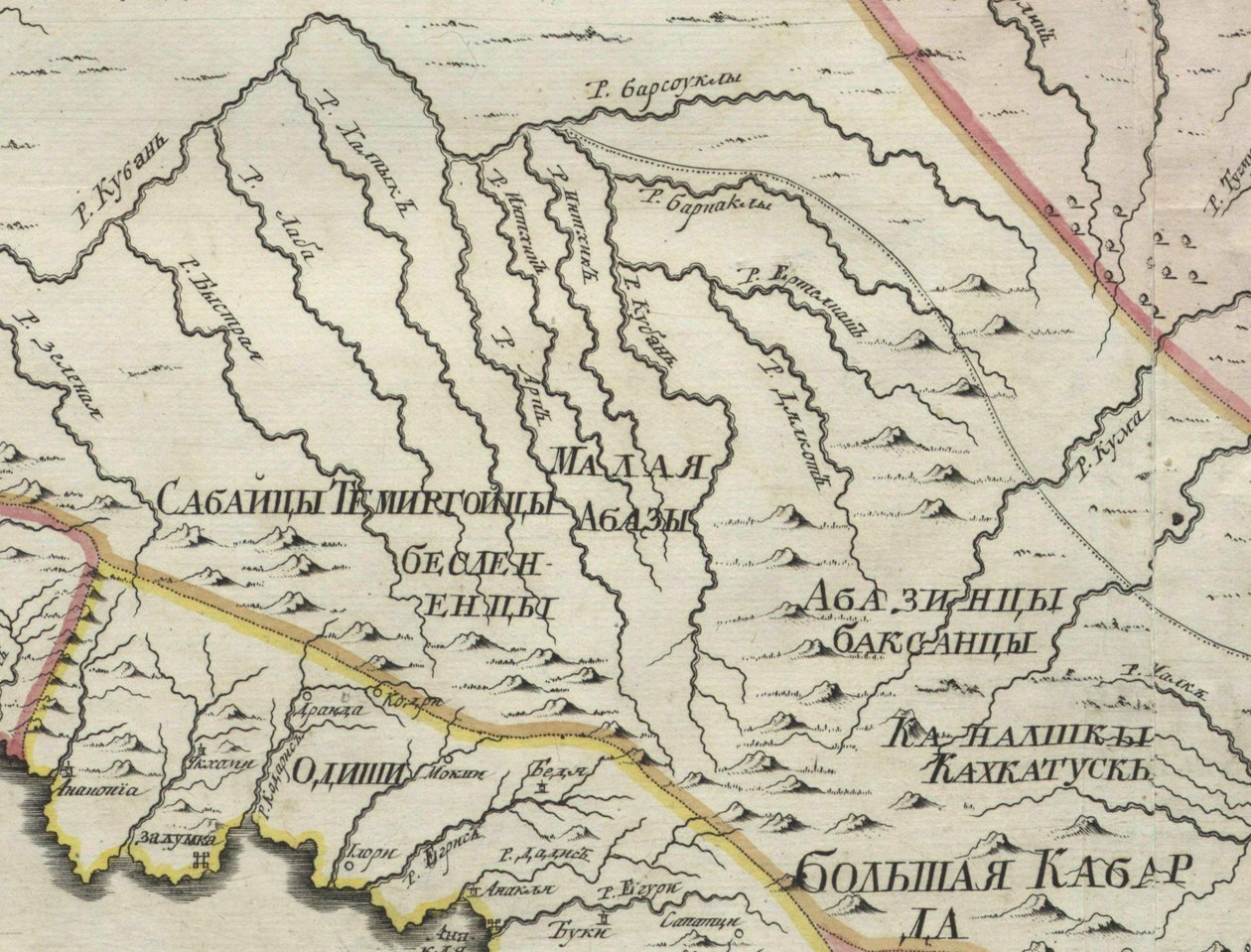 Eerste officiële geografische atlas van het Russische Rijk (1745) door Unbekannt Unbekannt