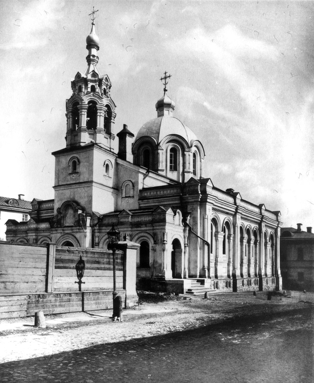 Kerk van Sint Gregorius de Theoloog, Moskou, ca. 1880 door Russian Photographer
