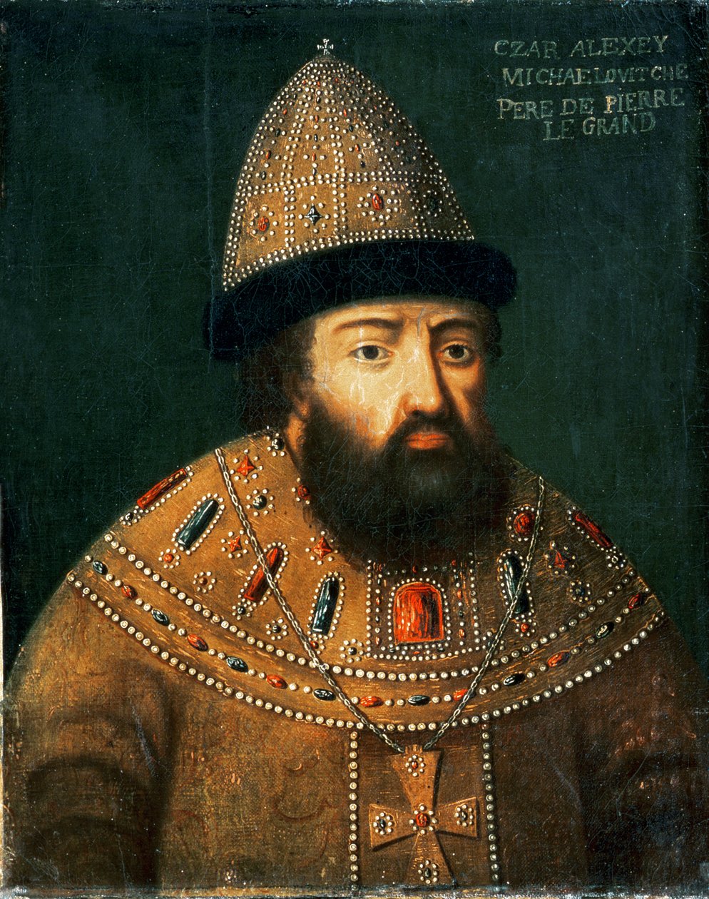 Portret van Tsaar Alexei I Mihailovitch (1629-76) door Russian School