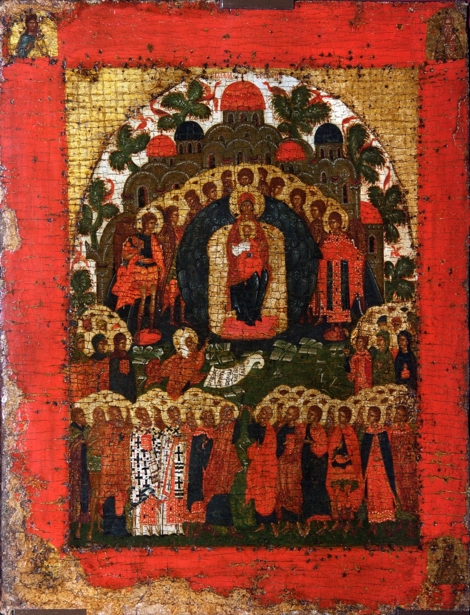 In Thee Verheugt door Russian icon.