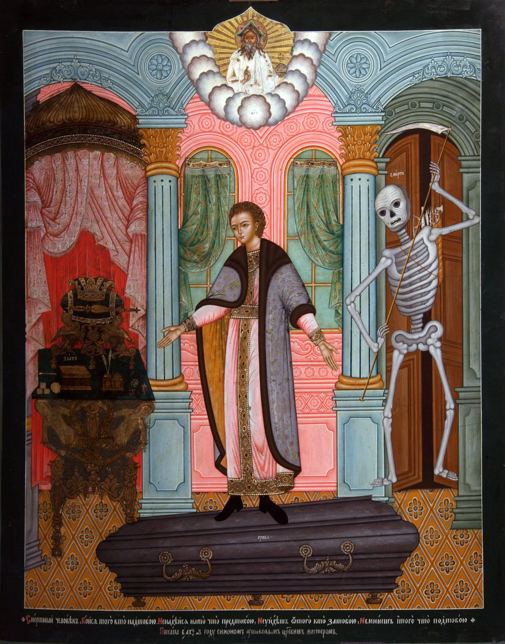 Sterfelijke man Parabel, begin 18e eeuw door Russian icon.