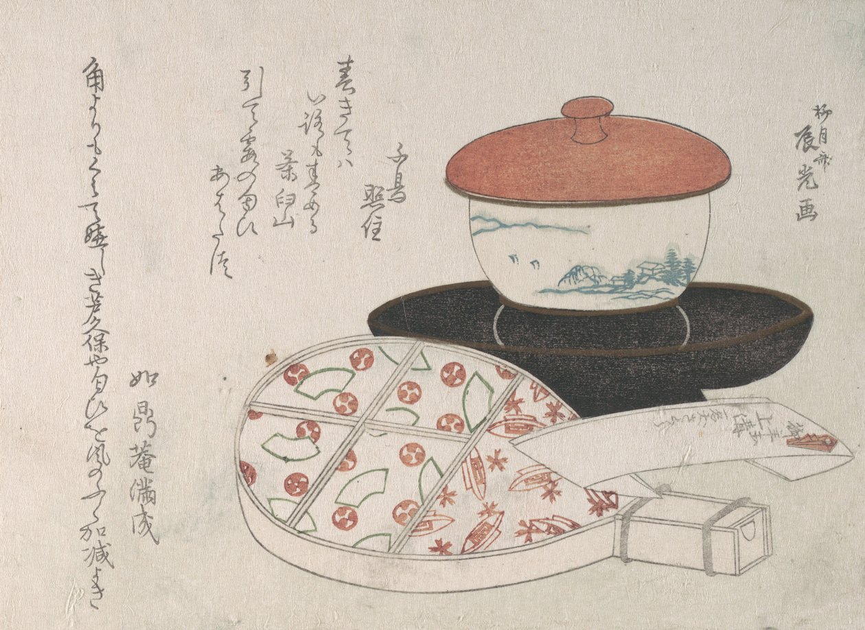 Theekopje en theeverwarmer door Ryugetsusai Shinko