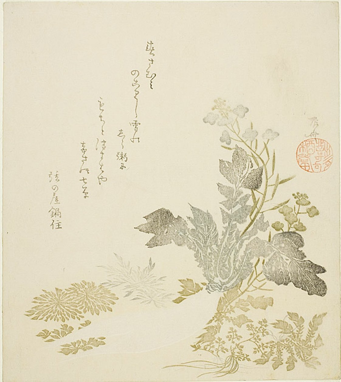Een gigantische radijs (daikon), chrysanten en varens door Ryuryukyo Shinsai
