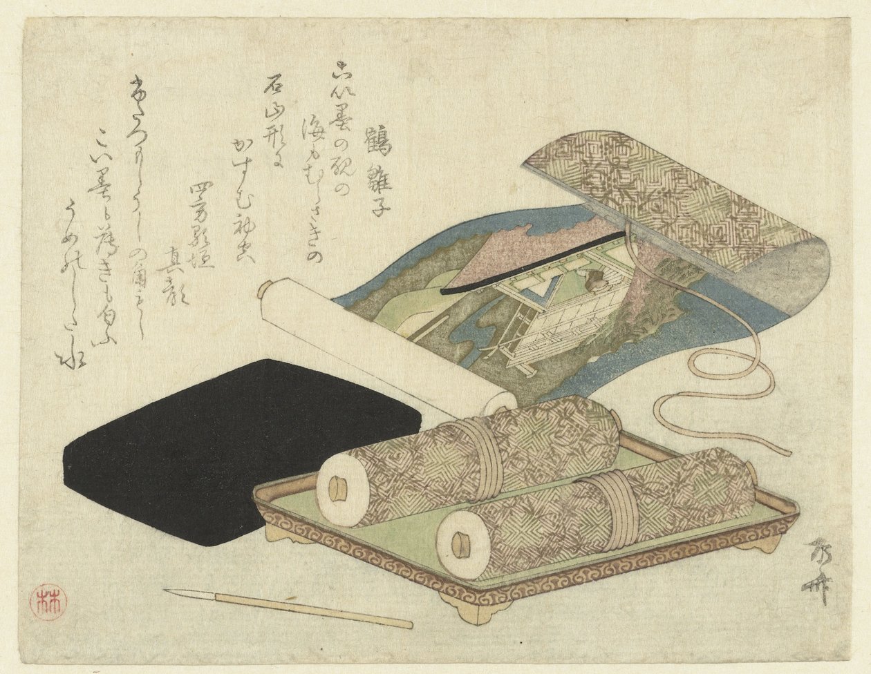 Een set rollen door Ryuryukyo Shinsai