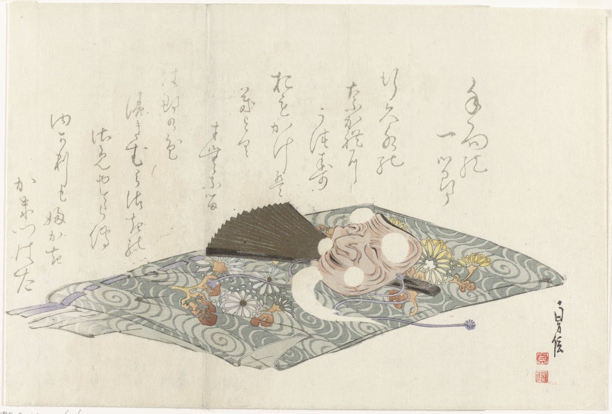 Doek met Nō-masker door Sadanobu (I) , Hasegawa