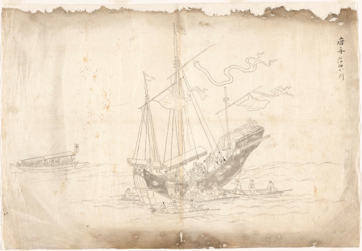 Chinees schip door Sasaya (workshop of)