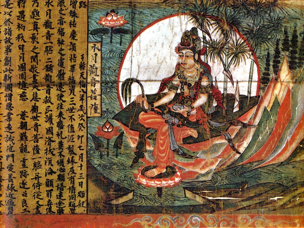 Kuan-yin, Godin van Mededogen door School Chinese