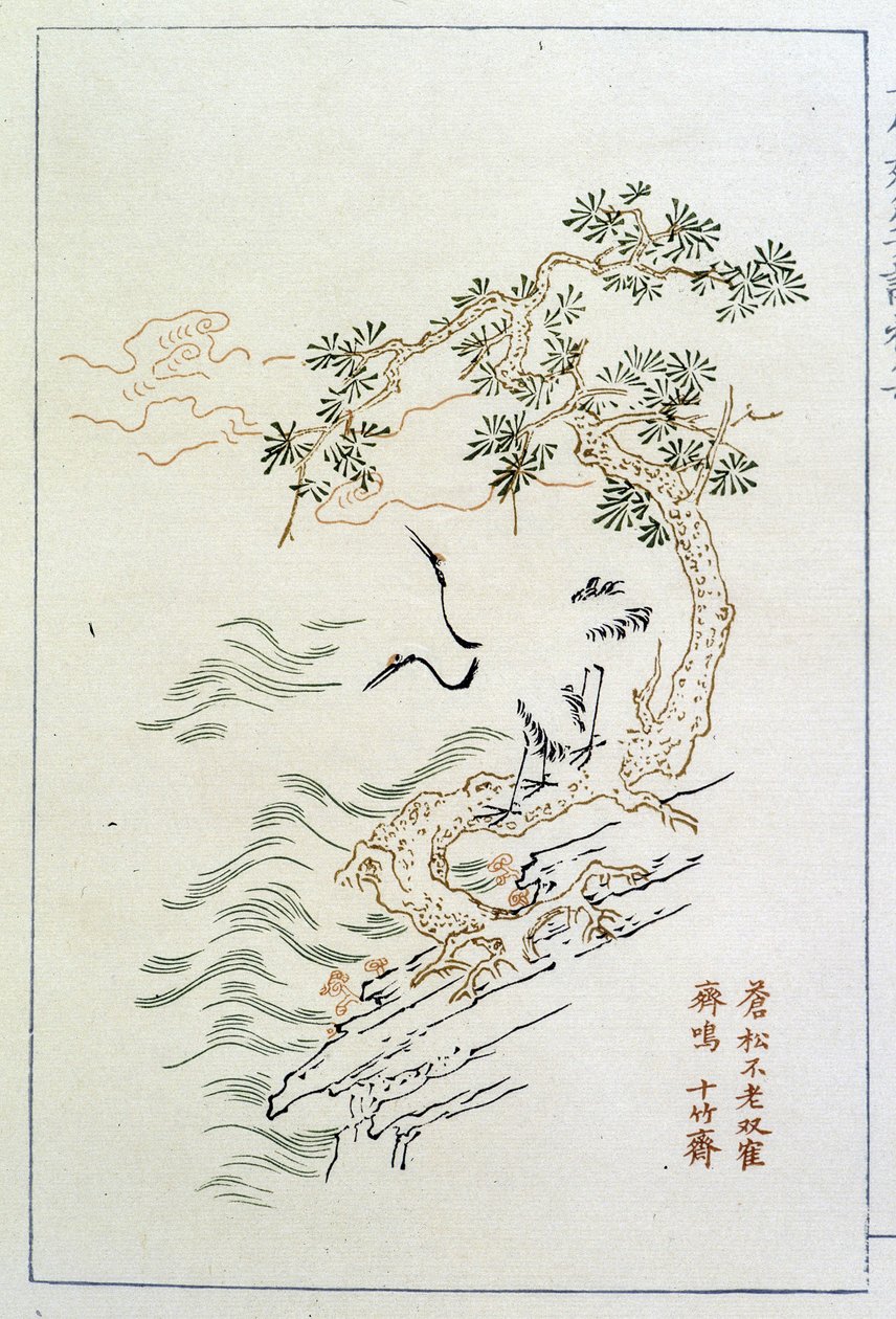 Rivier - Chinese prent, n.d. door School Chinese