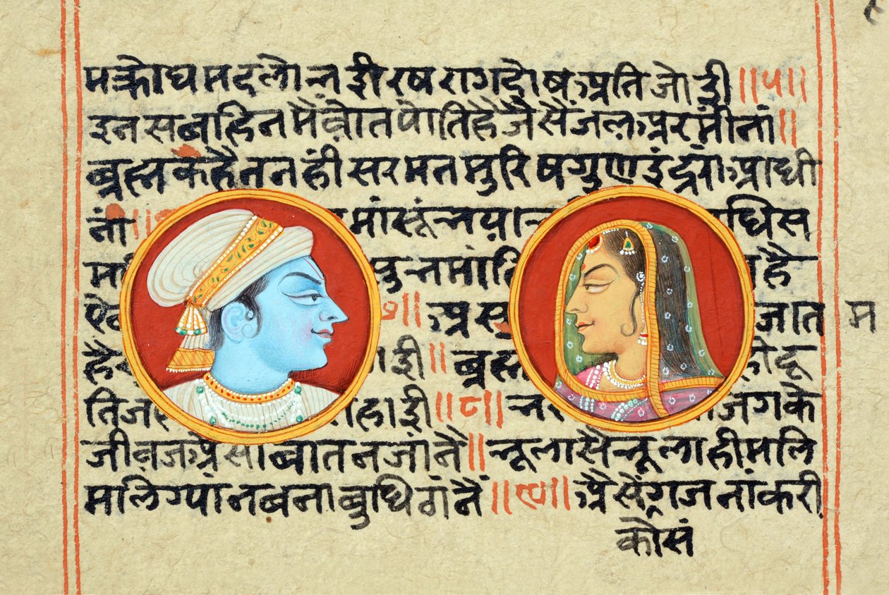 Miniatuurschilderij van Radha Krishna door School Indian