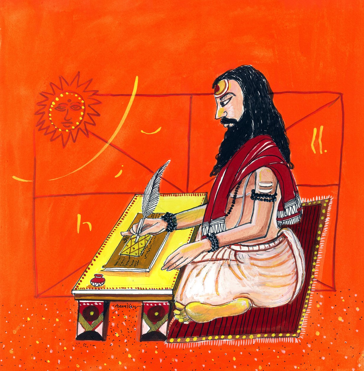 Pāṇini door School Indian