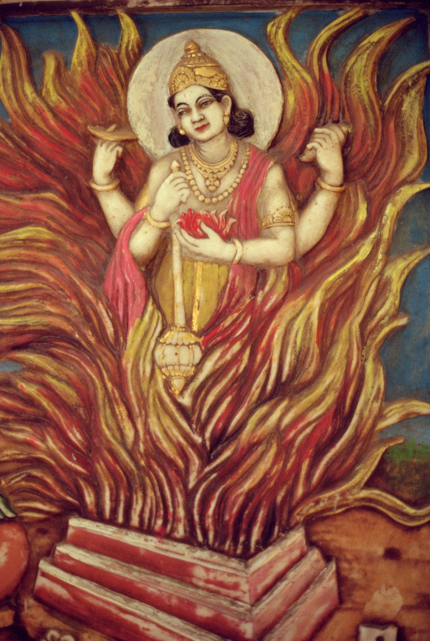 Yagyan Narayan door School Indian