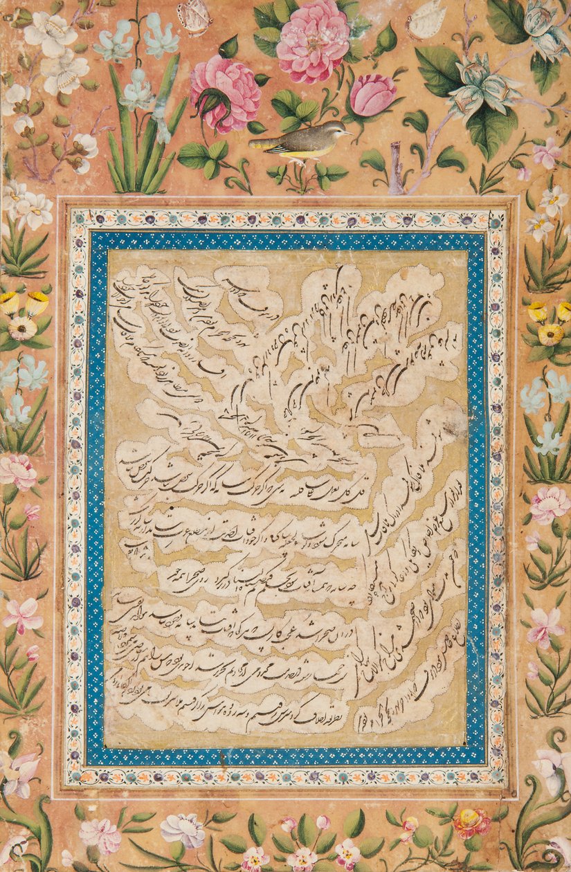 Calligrafische albumpagina door School Iranian